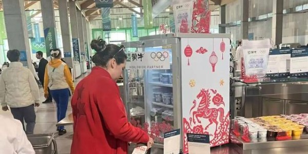 蜘蛛直播官方网站-米兰冬奥，中国品牌拿下“首个”