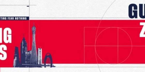 前行无畏丨CBA常规赛第二十三轮 — 第一阶段收官站 客场负于青岛