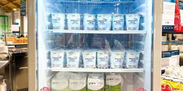 蜘蛛直播官方网站-米兰冬奥，中国品牌拿下“首个”