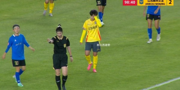 蜘蛛直播登录入口-2026女超联赛第一轮赛后评球，山东vs江苏